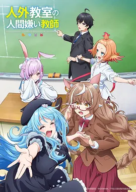 成为公主漫画免费 活动